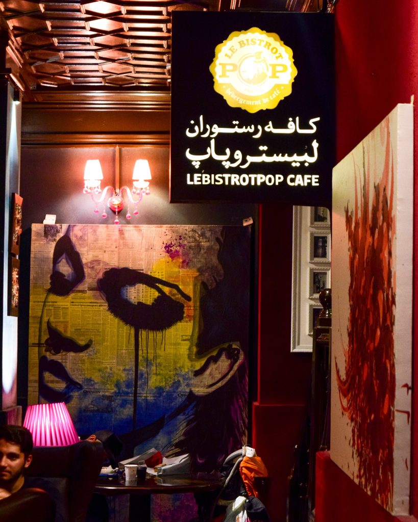 کافه رستوران لبیستروپاپ، سابقا کازینو، بیسترو، بار و کاباره‌ی لبیستروپاپ برای فرانسوی‌ها