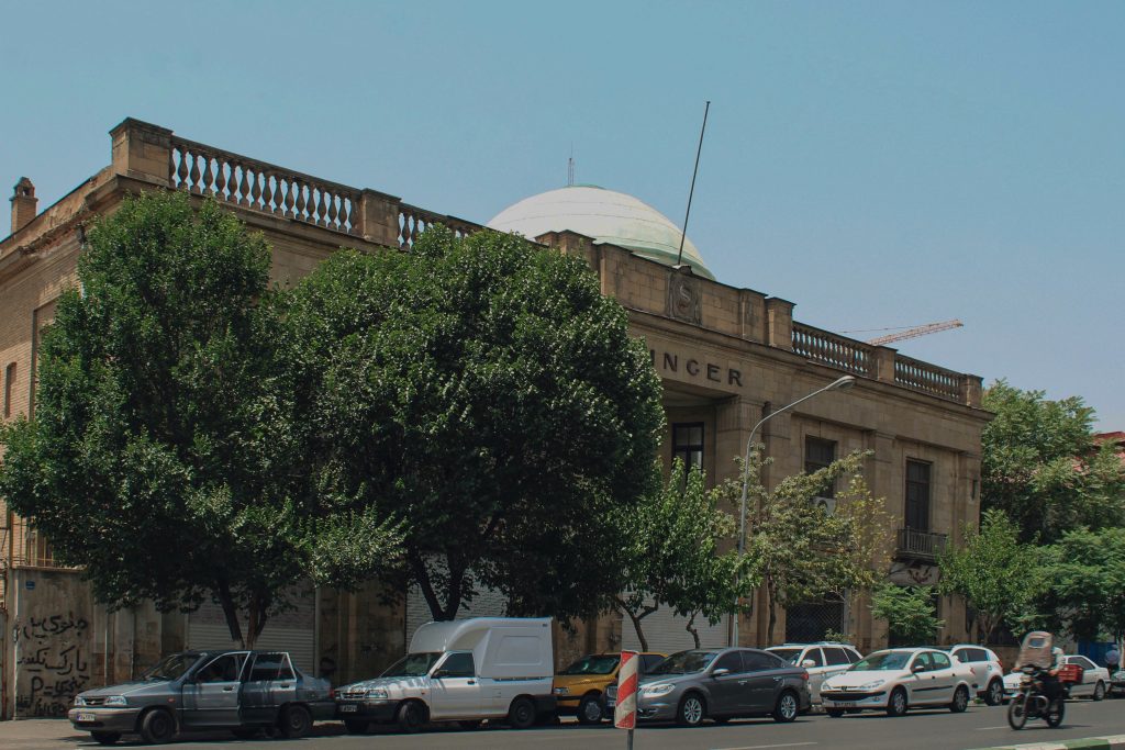 ساختمان سینگر در خیابان سعدی