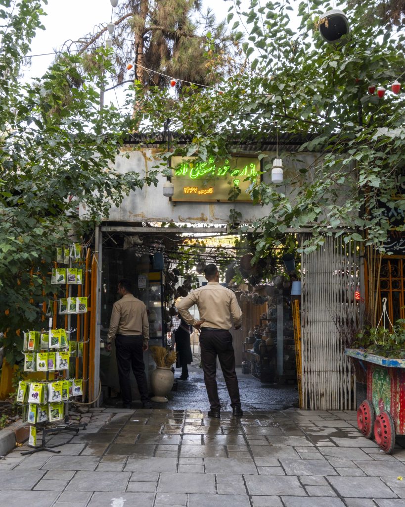 بازارچه‌ی خوداشتغالی پارک لاله