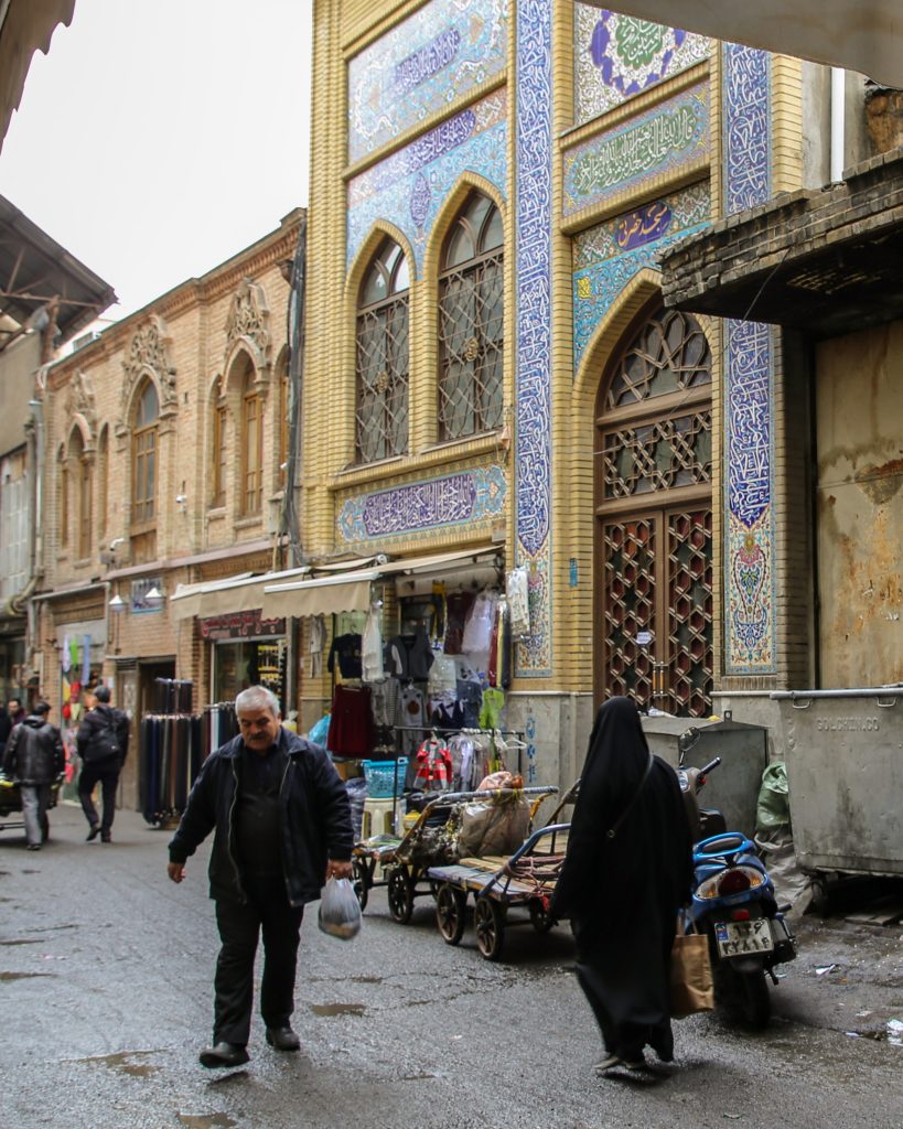 بازار حضرتی تهران
