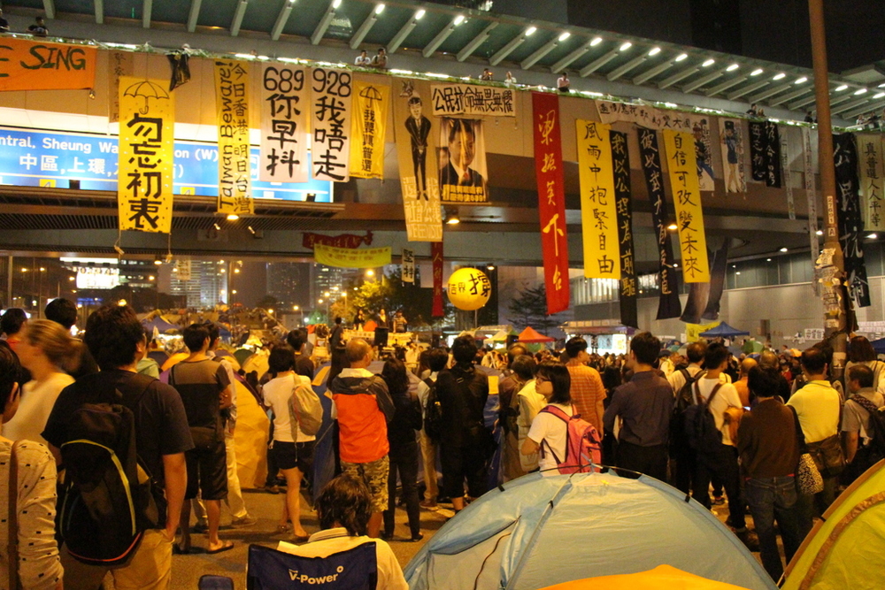 جنبش چتری هنگ کنگ