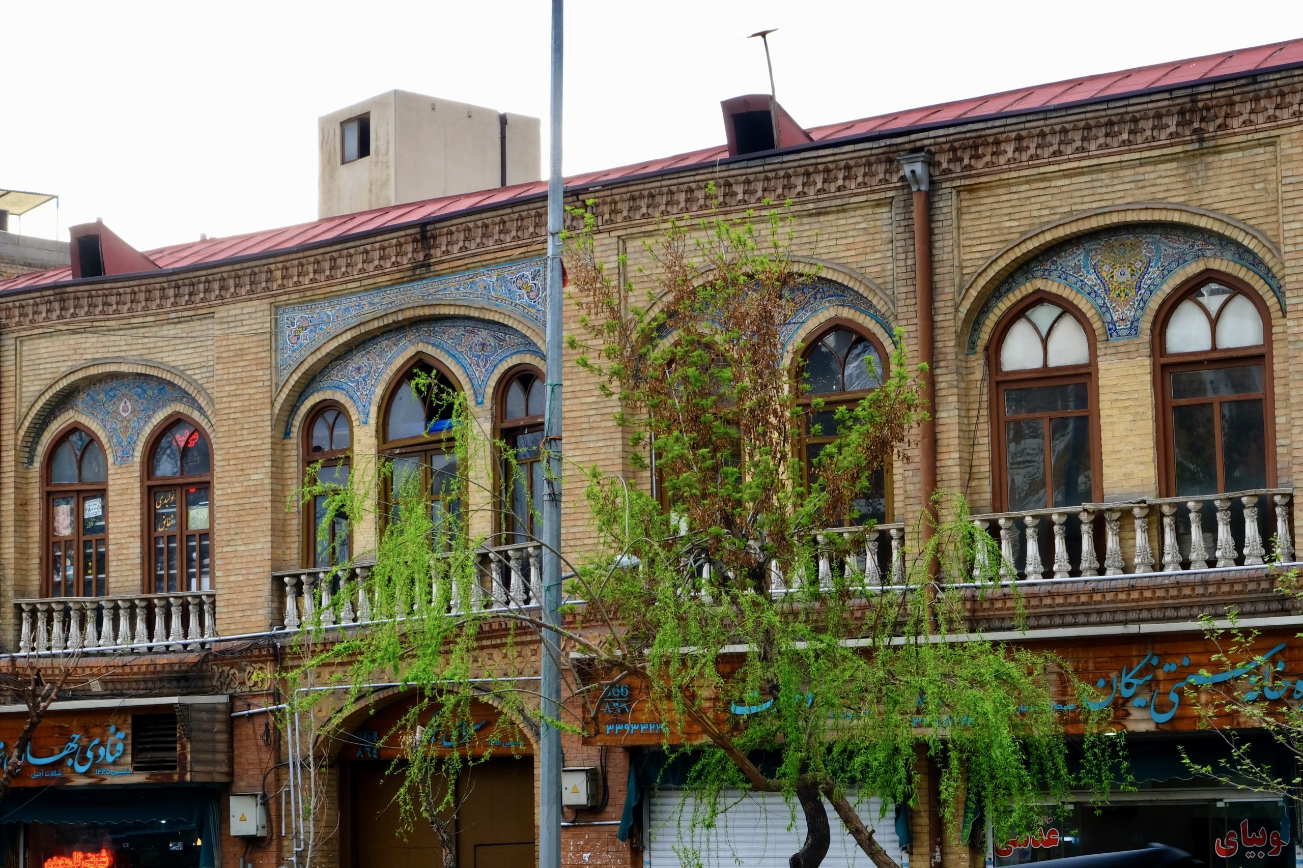 بافت قدیمی تهران