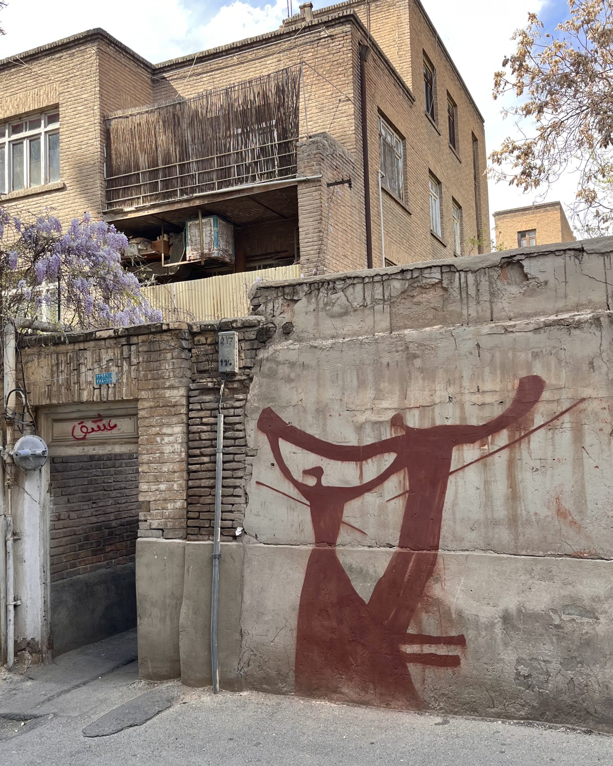 آثار نقاشی دیواری میرزا حمید در تهران
